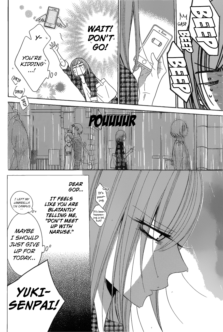 Namaiki Zakari, Chapter 83 image 08